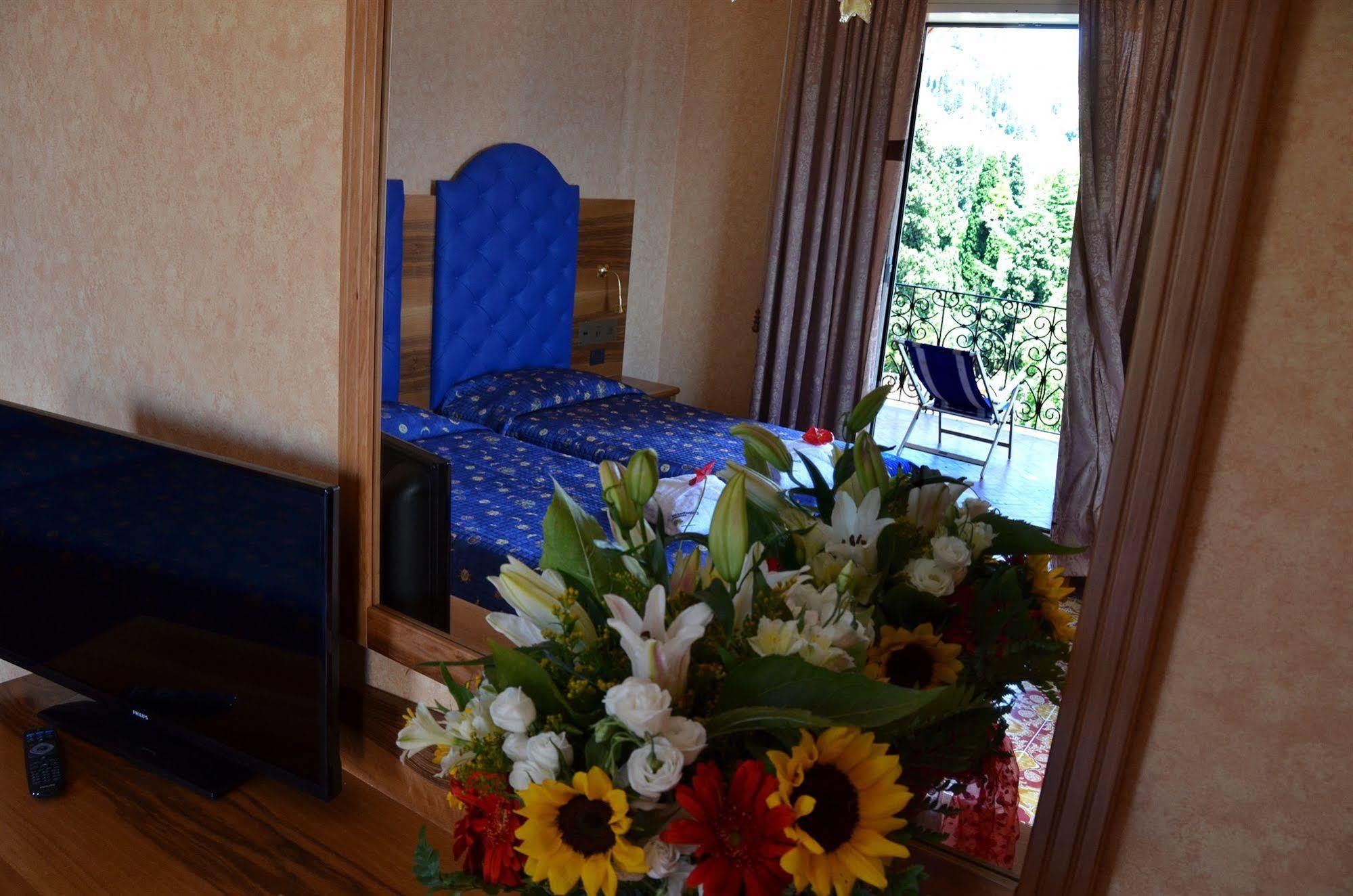 Hotel Park 4*